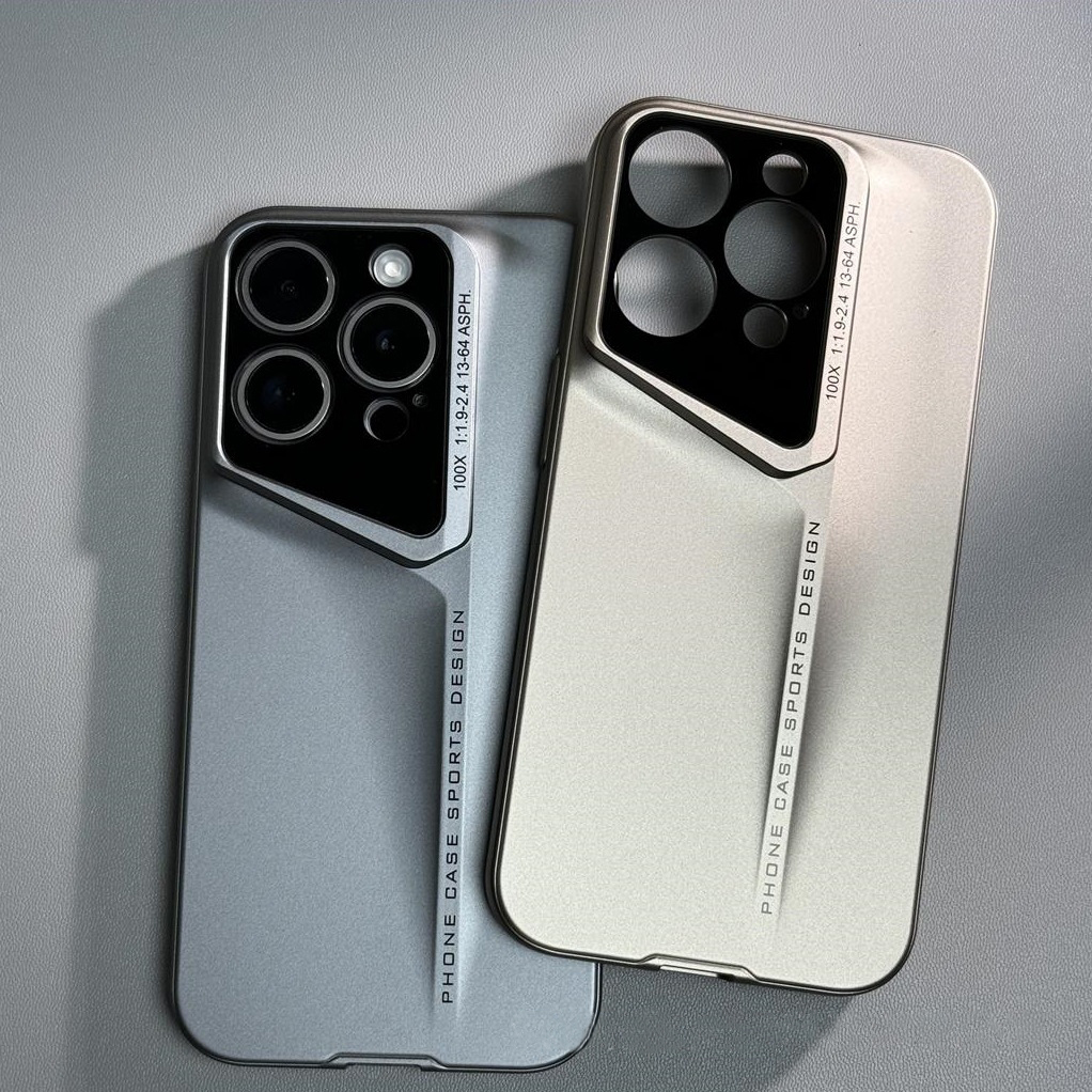 Ultra-thin Hardcore Blade Anti-fall Phone Case