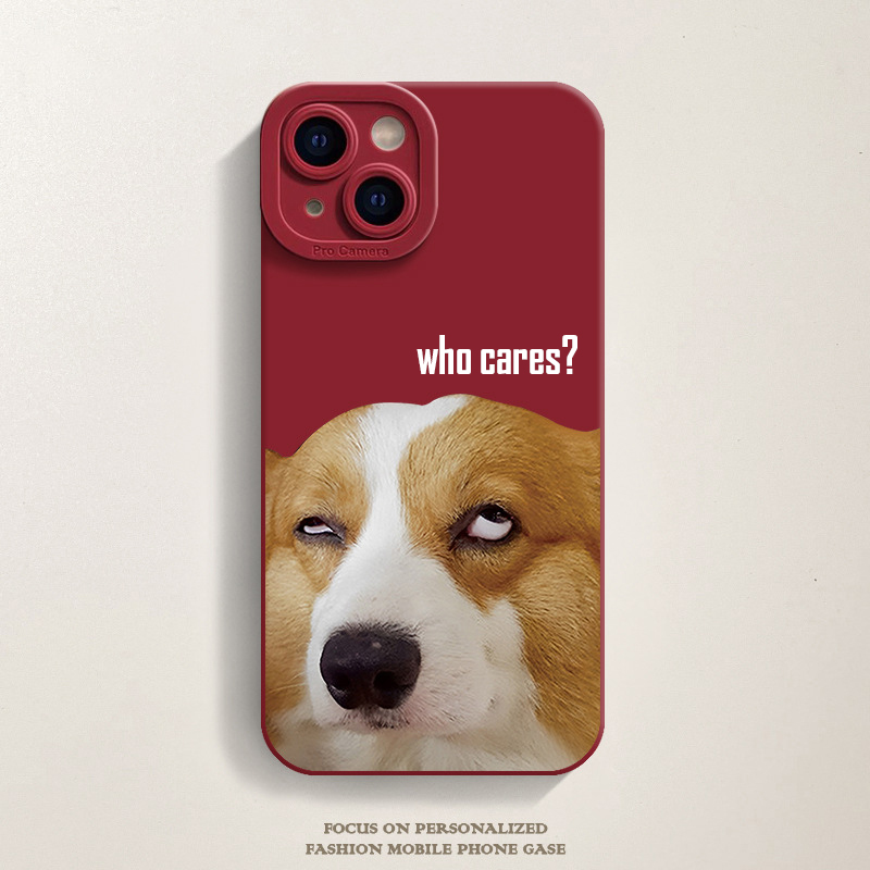 Fun Pet Phone Case