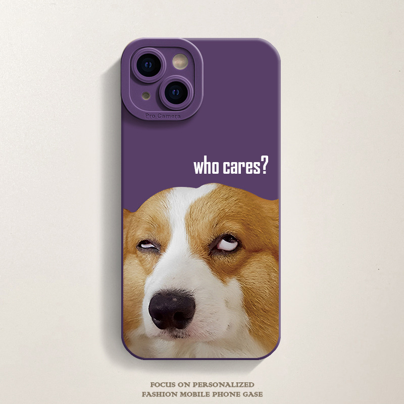 Fun Pet Phone Case