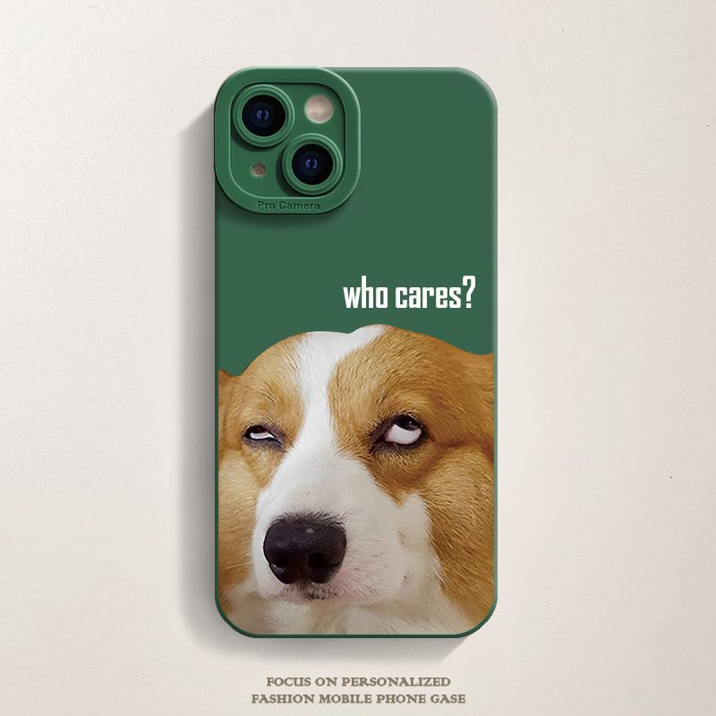 Fun Pet Phone Case