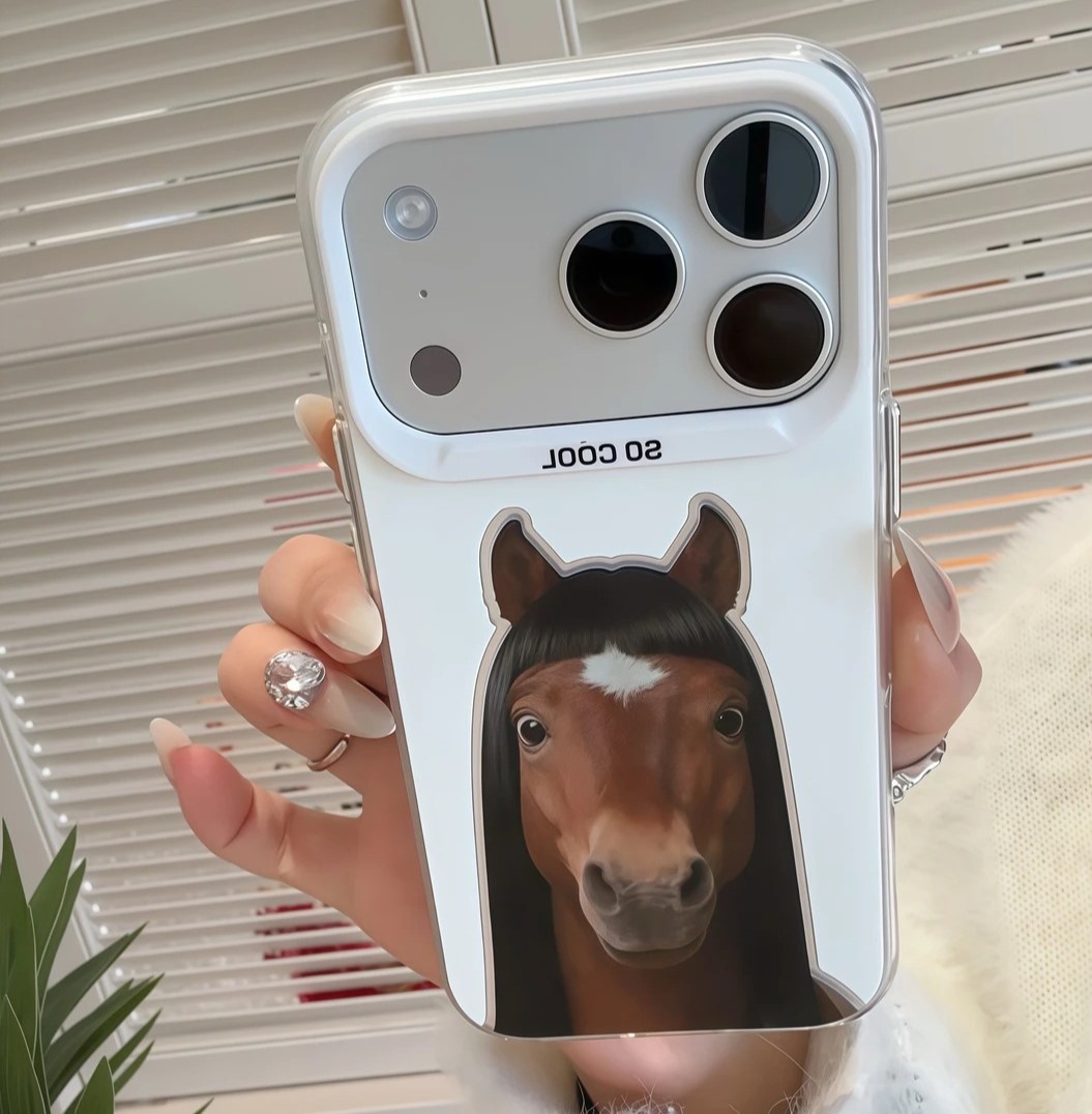 Funny Horse iPhone Case – Unique Animal Art Phone Cover