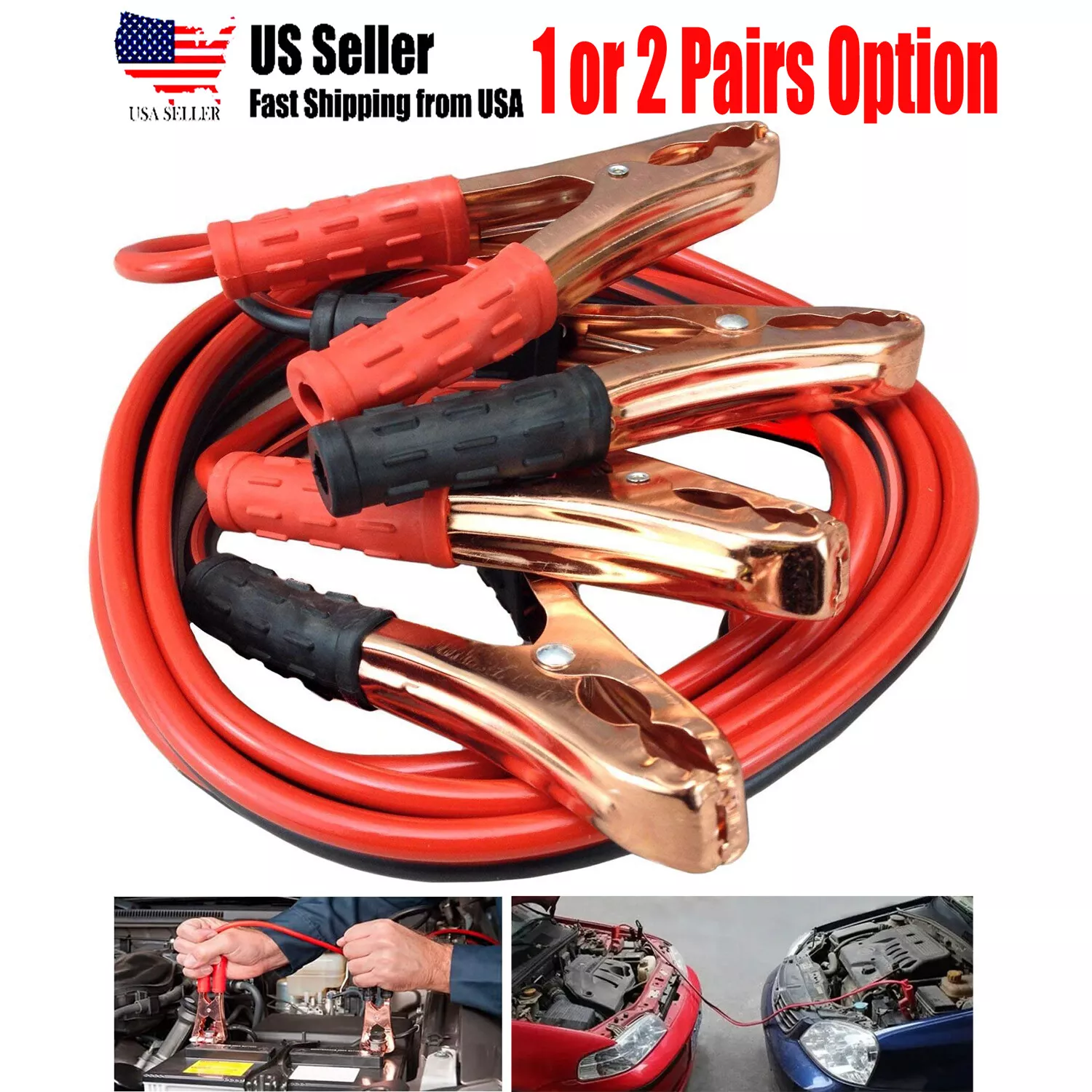 HEAVY DUTY 10 GAUGE 7 FT BATTERY BOOSTER CABLE EMERGENCY POWER JUMPER 200 AMP