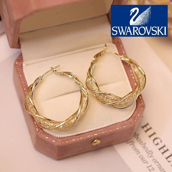 🔥 Sleva 50 % 🔥 - Náušnice Swarovski z bílého zlata