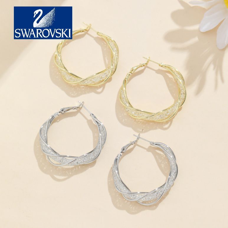 🔥 Sleva 50 % 🔥 - Náušnice Swarovski z bílého zlata