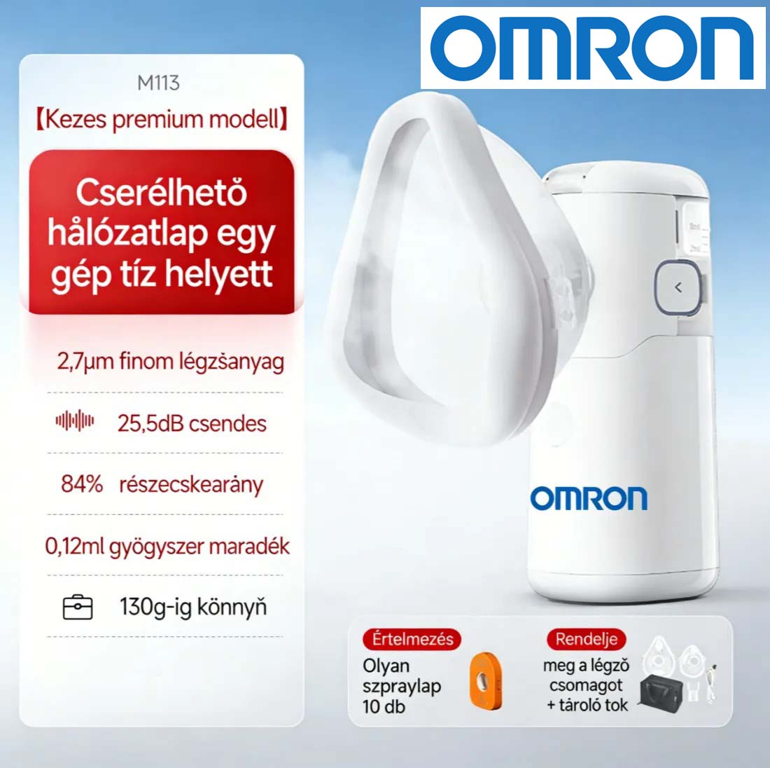 OMRON inhalátor｜Kíméletes és hatékony légúti kezelés az egész család s