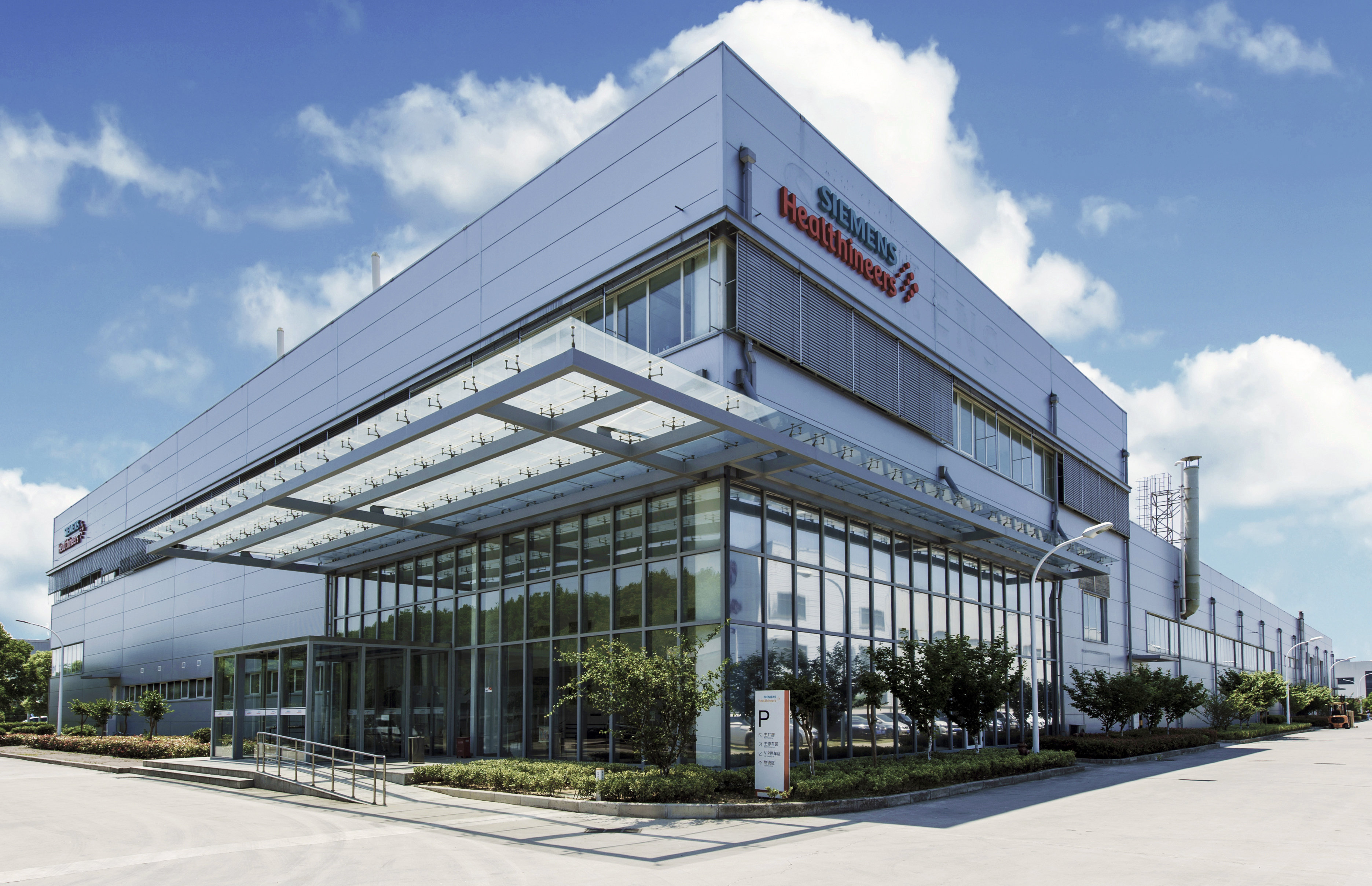 中国电影|西门子电影:Budoucí vývoj není povolen 外企只把中国当作一个场场_凤凰网