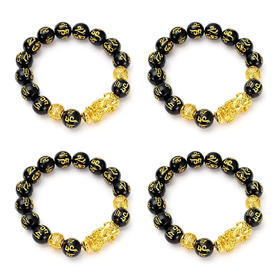 🎁2024 New Year Hot Sale🎁🎊Congratulations on getting 49% OFF - 💰Automatically apply discounts for you - 💸FengShui Pi Xiu Obsidian Bracelet🎁