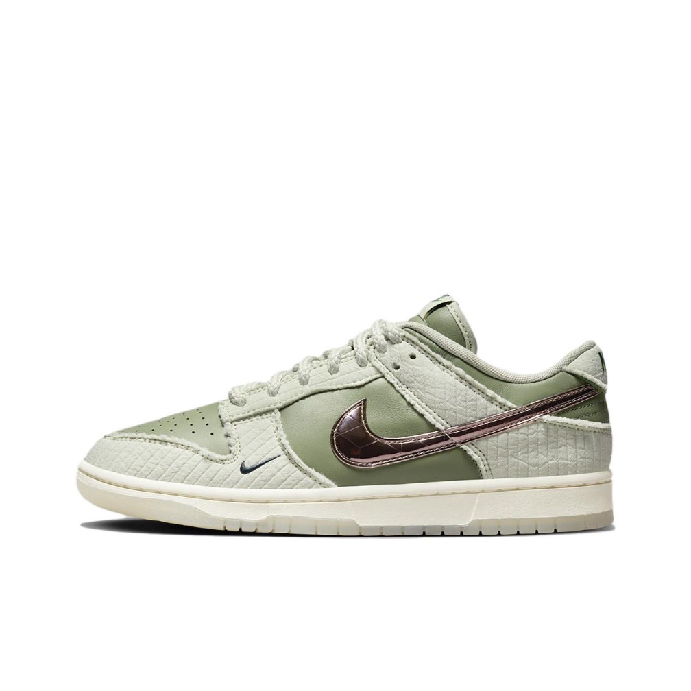 SB Dunk Low Be 1of One