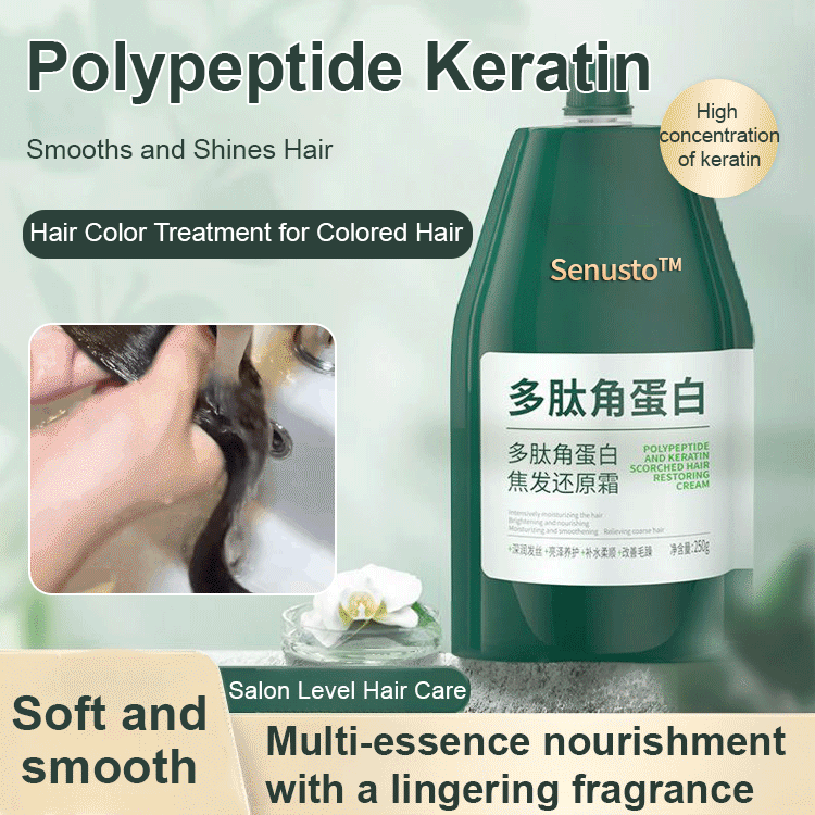 Polypeptide Keratin Hydrating Smoothing Hair Damage Repair Cream