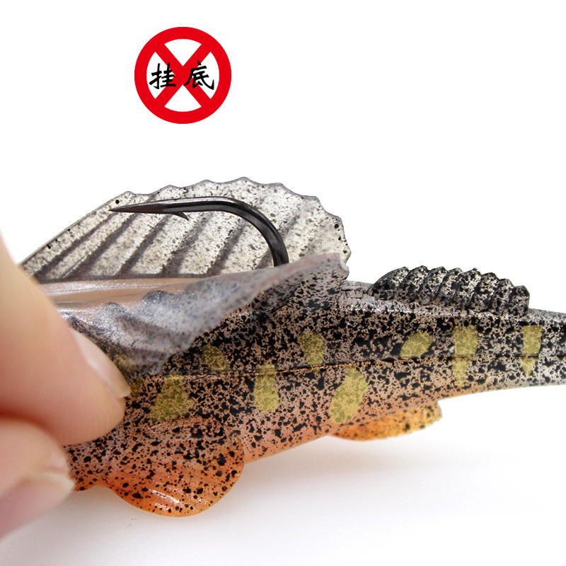 Mudskipper® -  Hidden Hook Plastic Bait 