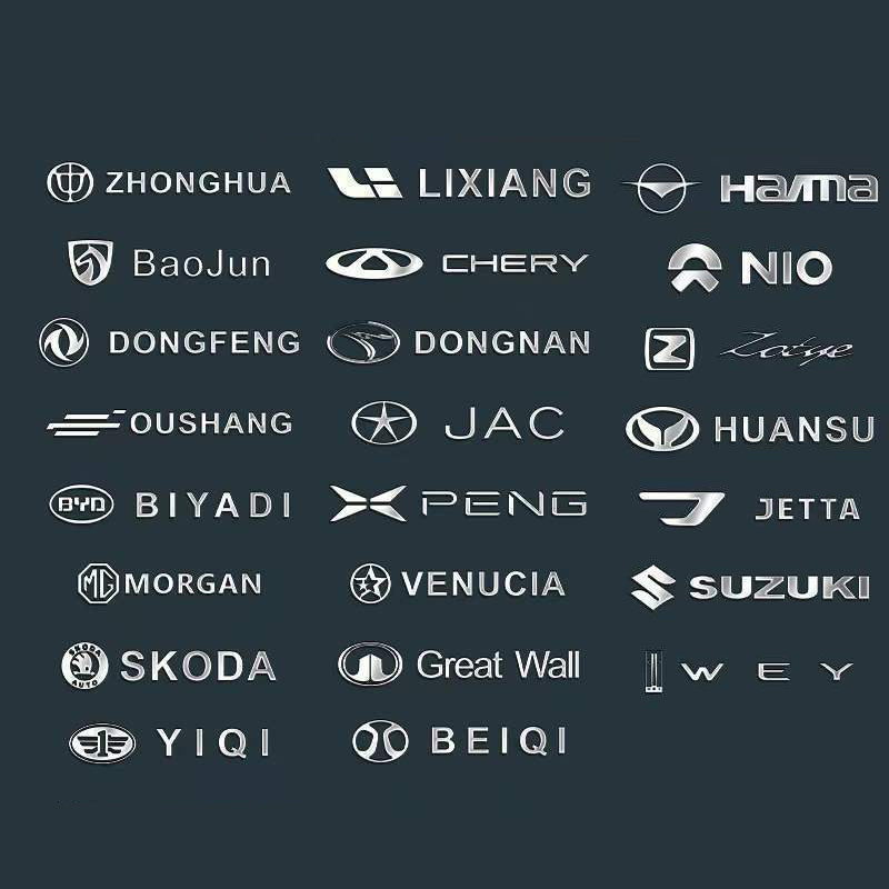🔥LAST DAY 50% OFF🔥Car Logo DIY Sticker Metal Sticker(5pcs)
