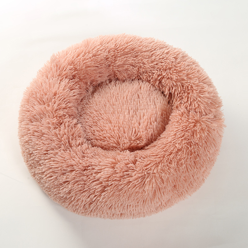 ✨2023 Comfortable Calming Pet Bed