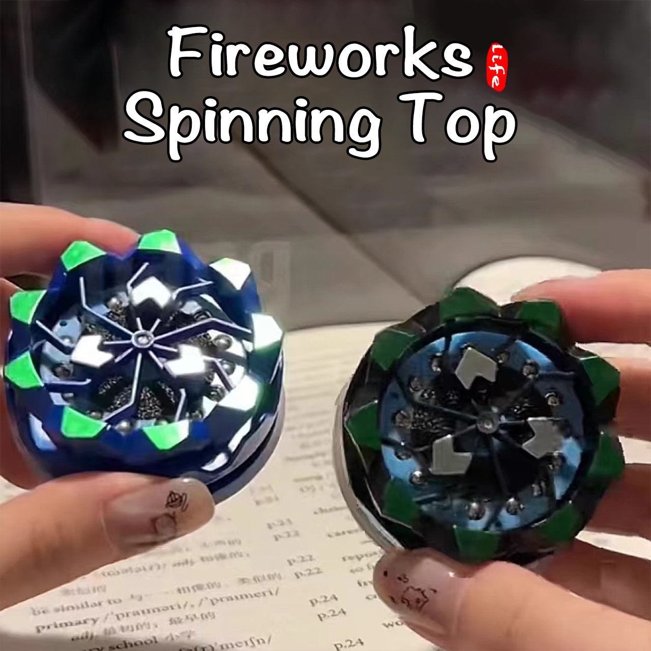 New Fireworks Gyro Toy