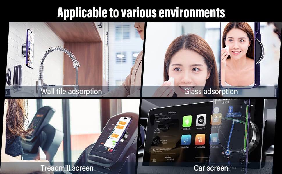 适用于各种环境