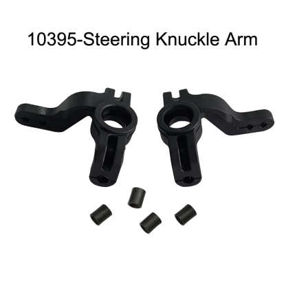 Replacement parts for vrx racing 1/10 scale touring rc car RH1025