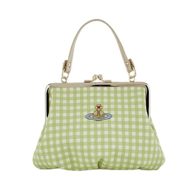 Granny Frame Purse