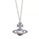 Silver Grey Necklace
