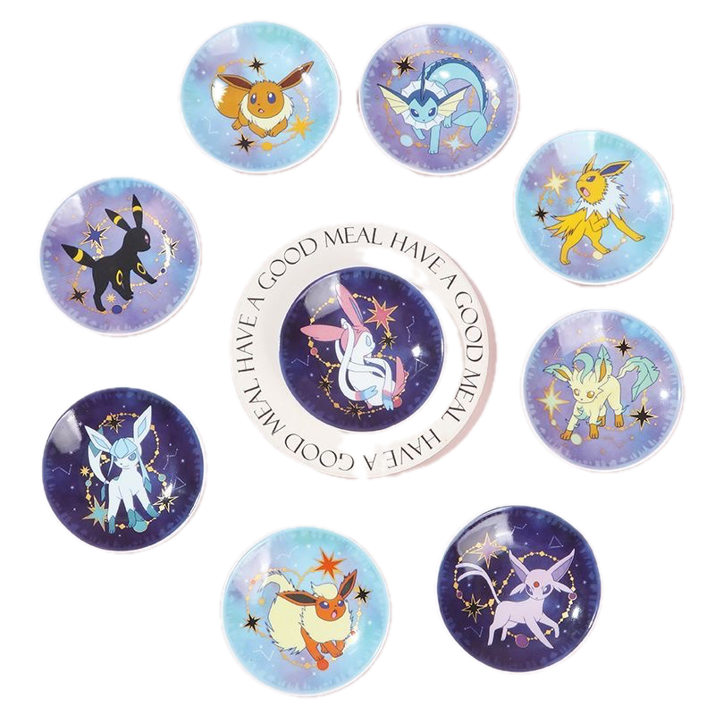 Starlight Night Series Seasoning Dish Ornament Decorations Gift Set