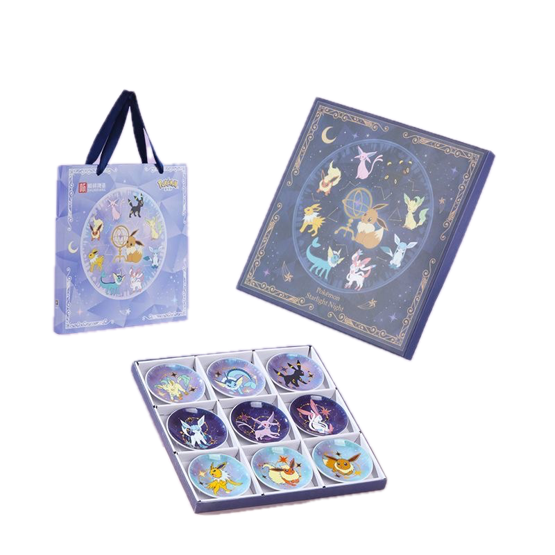 Starlight Night Series Seasoning Dish Ornament Decorations Gift Set