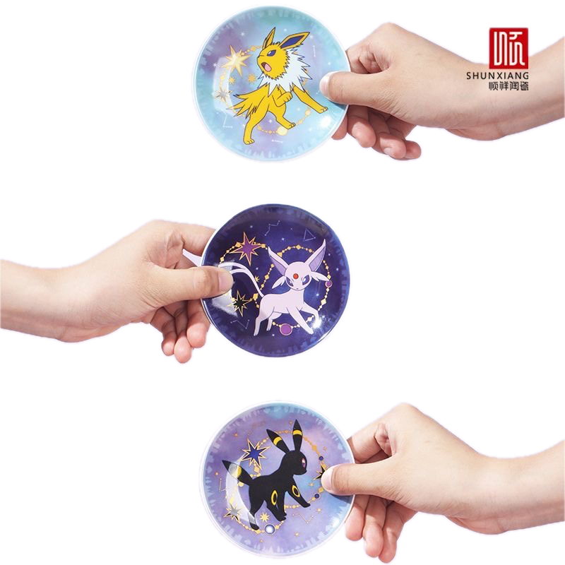 Starlight Night Series Seasoning Dish Ornament Decorations Gift Set