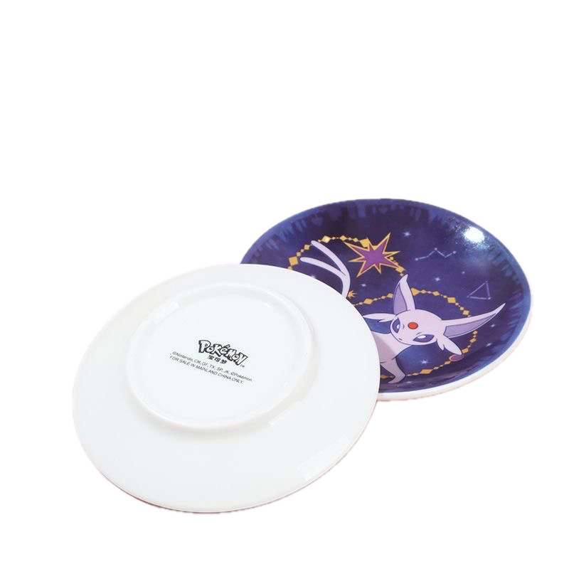 Starlight Night Series Seasoning Dish Ornament Decorations Gift Set