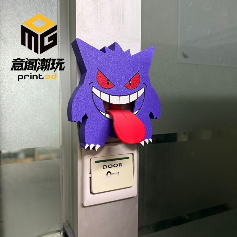 Tongue-Toggle Ghost Switch Cover, product view 2