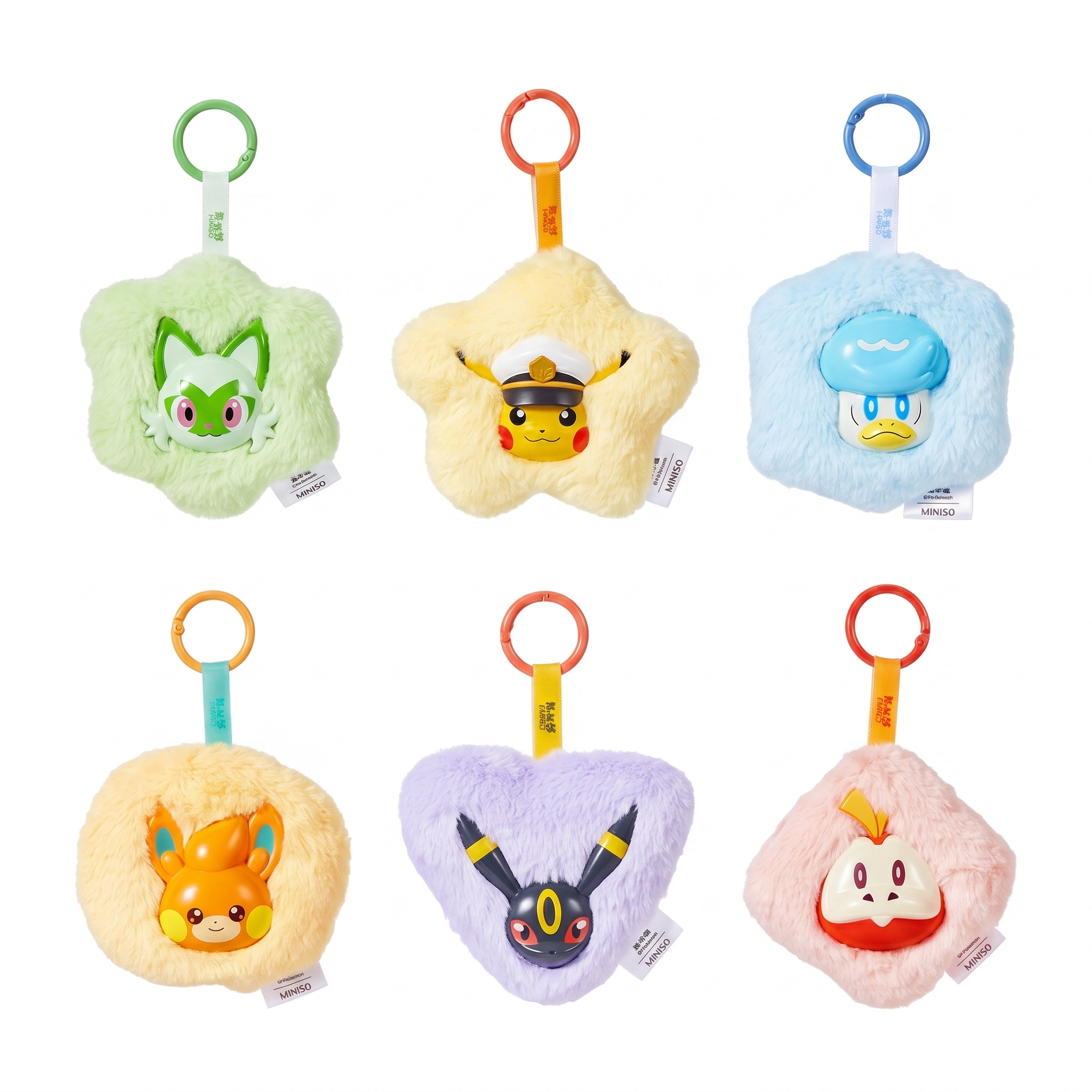Horizons Series Scented Plush Blind Box Bag Charm