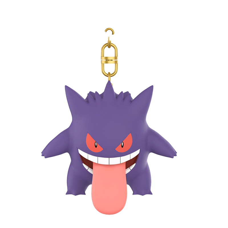 [NEW]Adorable Key Chain