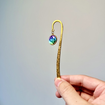 Mega Handmade Vintage Bookmark