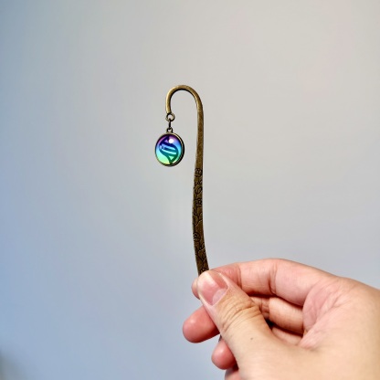Mega Handmade Vintage Bookmark