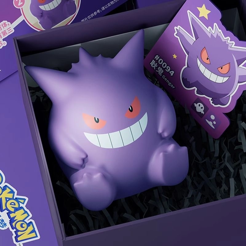 Purple Ghost Night Lamp