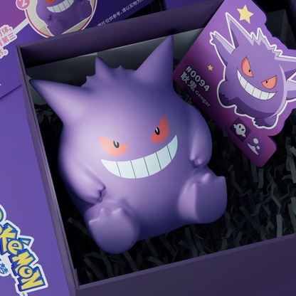 Purple Ghost Night Lamp