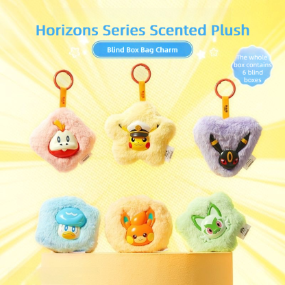 Horizons Series Scented Plush Blind Box Bag Charm