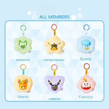 Horizons Series Scented Plush Blind Box Bag Charm