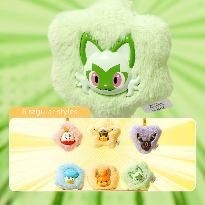 Horizons Series Scented Plush Blind Box Bag Charm