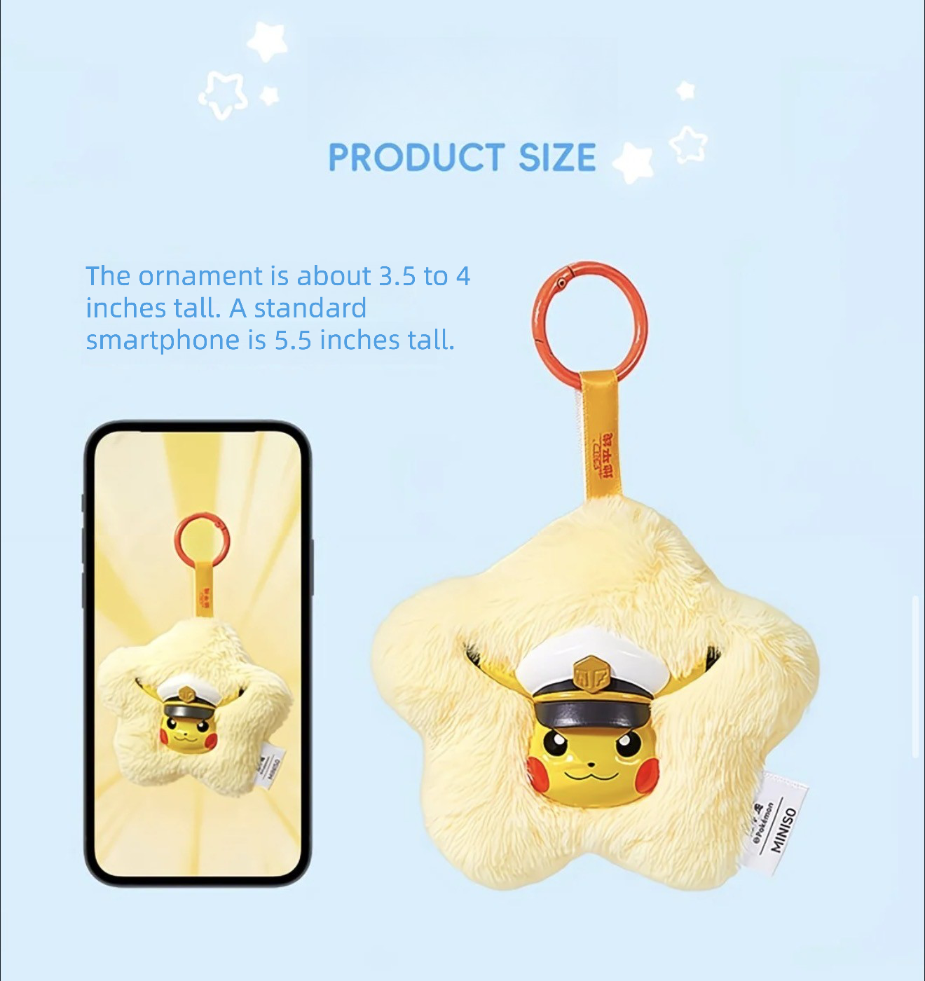 Horizons Series Scented Plush Blind Box Bag Charm