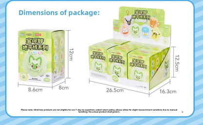 Horizons Series Scented Plush Blind Box Bag Charm