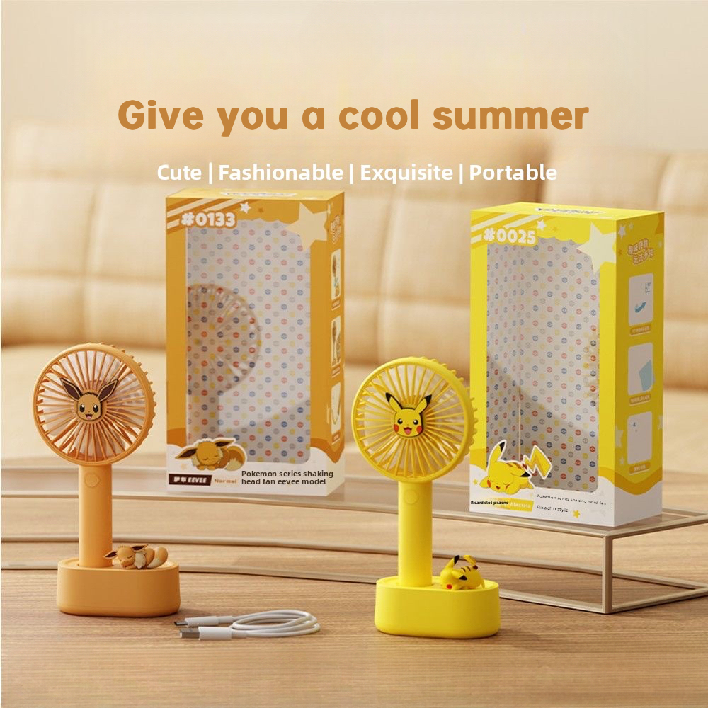 Portable Shaking Head Fan Series