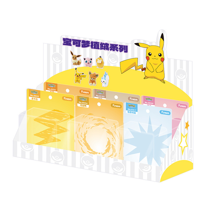 Flocked Art Toy Series｜Velvety Soft, Designed to Delight