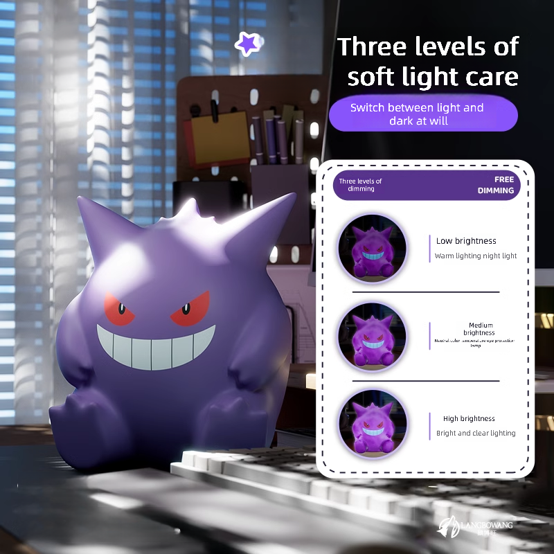 Purple Ghost Night Lamp