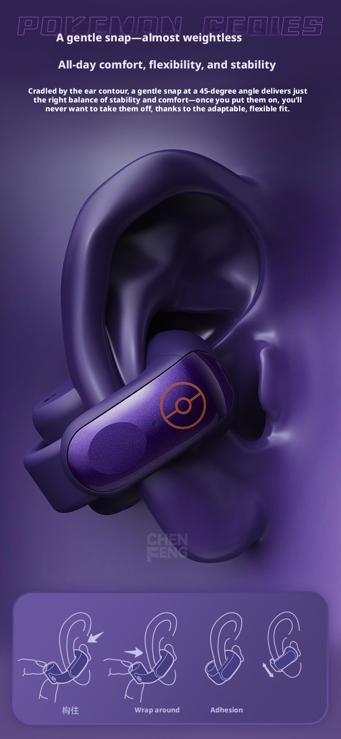 Phantom Purple Open-Ear Clip Earbuds | Ghost-Type Anime Edition