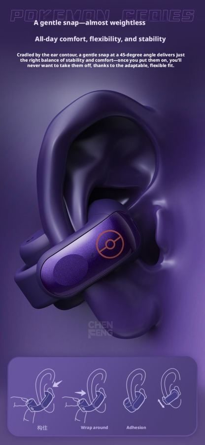 Phantom Purple Open-Ear Clip Earbuds | Ghost-Type Anime Edition