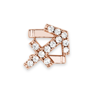 Sagittarius Charm - Rose Gold