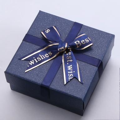 Dark Blue Square Gift Box 9*9*4cm - soufeeluk