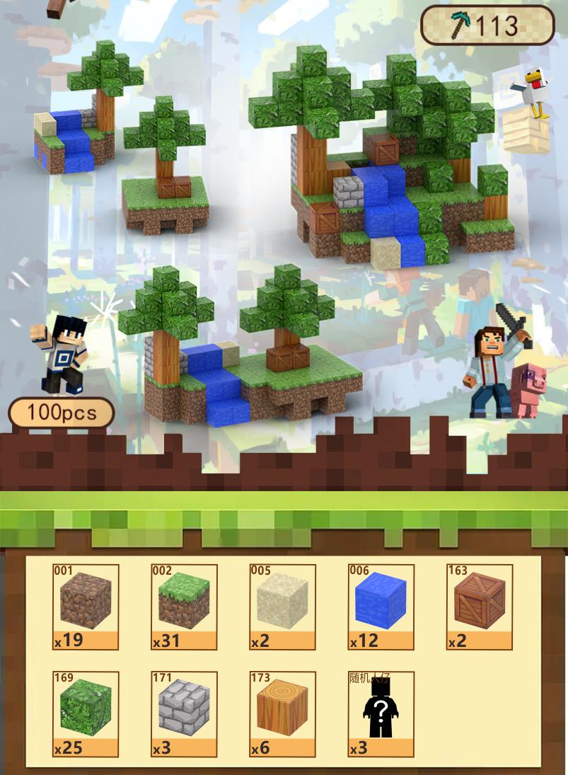 Magnetic Blocks Magnetic Building Blocks Magnetic Tiles Stacking Build Magnet Set Gift For Kids - soufeeluk