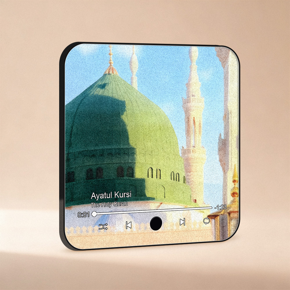 Musik-kühlschrankmagnet, Koran-kühlschrankmagnet – Die Besten Geschenke Für Freunde Und Familie