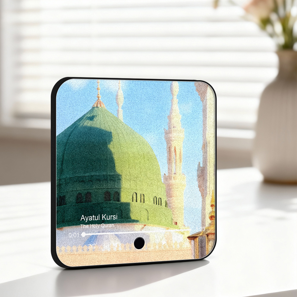 Musik-kühlschrankmagnet, Koran-kühlschrankmagnet – Die Besten Geschenke Für Freunde Und Familie - soufeelde
