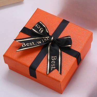 Caja De Regalo Cuadrada De Color Naranja Perlado (9 X 9 X 4 Cm) - soufeeles