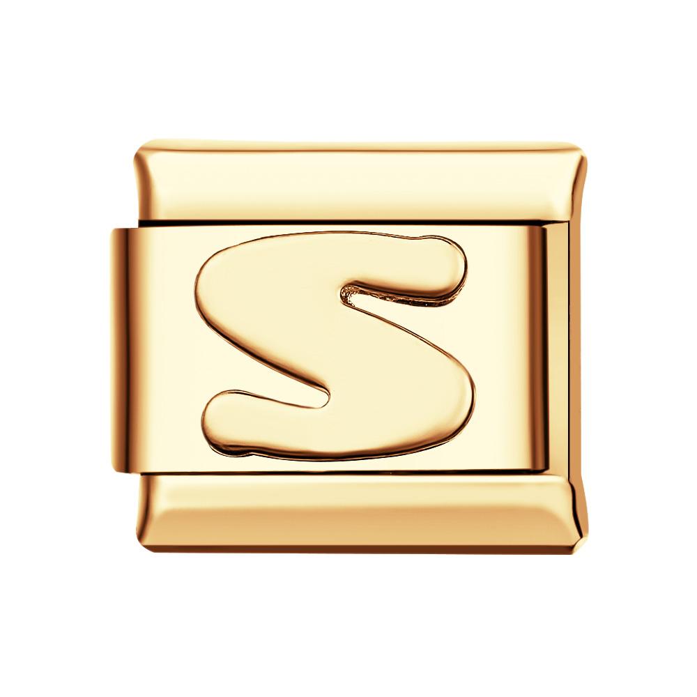 Charm Italiano Alfabeto S En Oro Para Pulseras Charm Italianas Link Composable - soufeeles