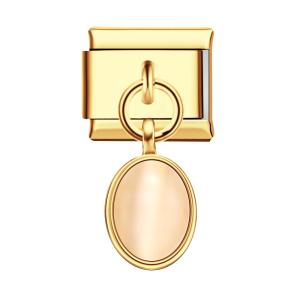 Charm Italiano Mimic Gold Ojo De Gato Para Pulseras Italianas Charm Enlace Componible